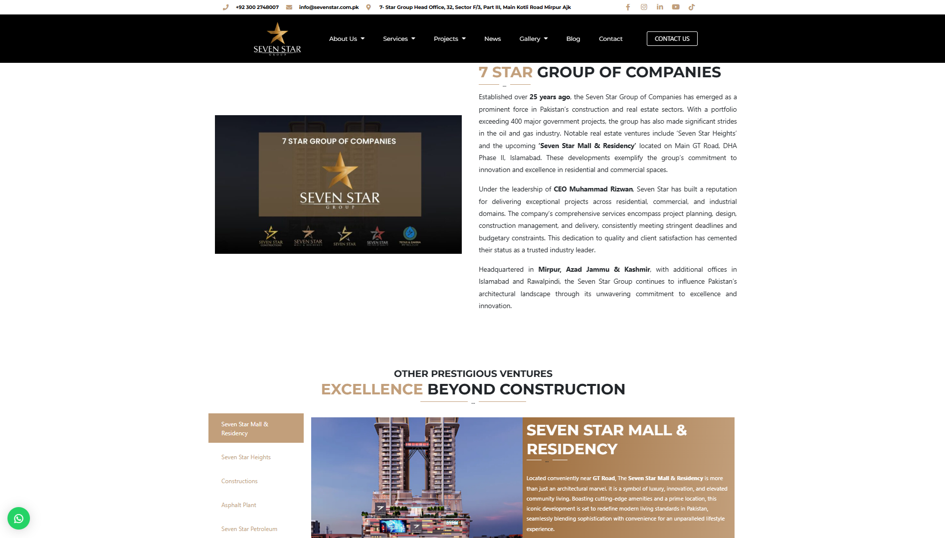Seven Star Wordpress Website